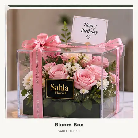 Bloom Box Prajuritkulon